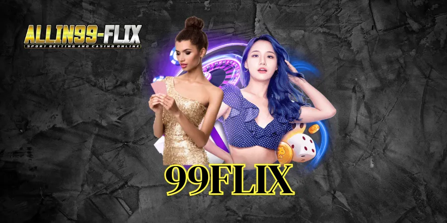 allin99flix